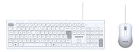 White Combo Soft Keyboard + Mouse Soft Branco Teclado + Mouse