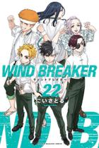 Wind Breaker 22