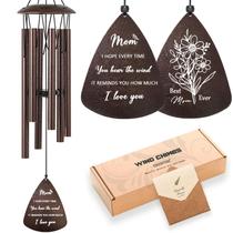 Wind Chime Soopau, 81 cm, bronze, alumínio, presente para mamãe Wind Chime Soopau, 81 cm, bronze, alumínio, presente para mamãe