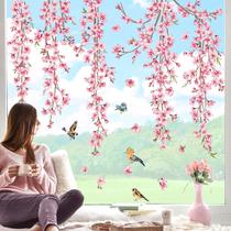 Window Clings Decalmile Cherry Blossom Flower Vine x8 Sheets Window Clings Decalmile Cherry Blossom Flower Vine x8 Sheets