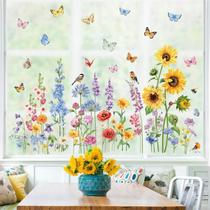 Window Clings Decalmile Spring Summer Garden Flower x8
