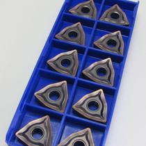 Wnmg 080404 ou 08 EF zcc