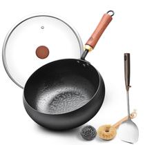 Wok WANGYUANJI 24 cm de Aço Carbono Fundo Plano com Tampa