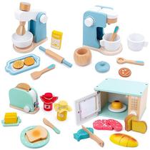 Wooden Kitchen Pretend Play Toy Simulation Wooden Coffee Mac