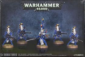 Workshop de jogos em miniatura Eldar Dire Avengers x5 Age 12+ Workshop de jogos em miniatura Eldar Dire Avengers x5 Age 12+