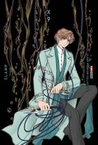 X - Vol. 09 X - Vol. 09