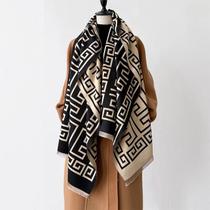 Xale De Cashmere Jacquard Dupla Face Para Mulheres, Alta Qualidade, Cachecol De Lã Pashmina 2024