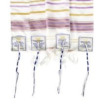 Xale de oração Holy Land Market The Messiah Tallit 72x56cm