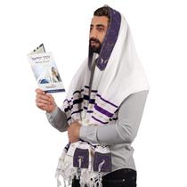 Xale de oração Tallit Halleluyah Lord's Name XL 182x91cm Israel