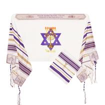 Xale de oração Tallit Yeshua Light of The World com bolsa