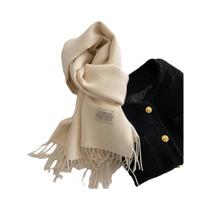 Xale Pashmina de Caxemira Dupla Face - Quente e com Borla