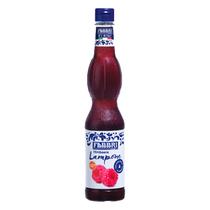 Xarope de Framboesa Fabbri Lampone 560ml