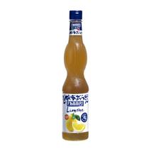 Xarope Fabbri Sabores 560ml