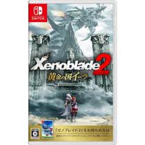 Xenoblade Chronicles 2 Torna - The Golden Country - Switch - Xenoblade Chronicles 2 Torna - The Golden Country - Switch -