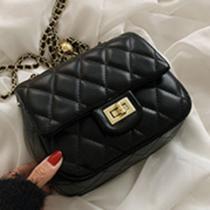 Xiaoxiangfeng Small Golden Ball Bag Rhombus Chain Bag,