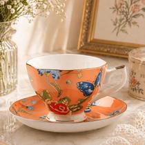 Xícara de Porcelana 200ml - Jardim Encantado Laranja Xícara de Porcelana 200ml - Jardim Encantado Laranja
