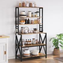 Yaheetech Estantería para Cocina de 6 Niveles, 80 cm, Color Marrón Rústico