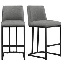 Yaheetech Juego de 2 Taburetes de Bar Altos de 24" en Gris