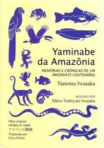 Yaminabe da Amazônia Yaminabe da Amazônia