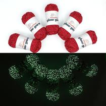 Yarn Bulingbuling Glow in Dark 260g 250m vermelho, pacote com 5
