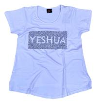Yeshua Quadro Strass (BT) Yeshua Quadro Strass (BT)