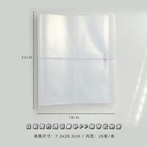 Yoofun adesivo material coleção titular livro de armazenamento caso transparente álbum de fotos scrapbooking material papel livro papelaria - yoofun Official Store