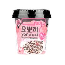 Yopokki Bolinho de Arroz Coreano Instantâneo sabor Chocolate Topokki Copo - 120 gramas