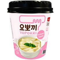 Yopokki Topokki Coreano Bolinho de Arroz Escolha Seus Sabores Favoritos