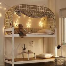 yurt estudante dormitório mosquito net tecido para s - generic