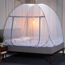 Yurt mosquiteiro portátil para adultos viajar Netting para Ha - generic
