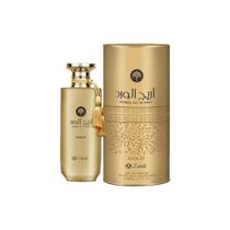 Zakat areej al ward gold eau de parfum 100ml Zakat areej al ward gold eau de parfum 100ml