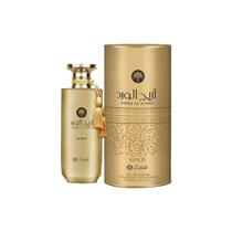 Zakat areej al ward gold eau de parfum 100ml Zakat areej al ward gold eau de parfum 100ml