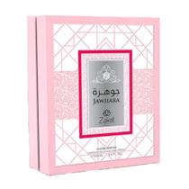 Zakat jawhara eau de parfum 100ml Zakat jawhara eau de parfum 100ml