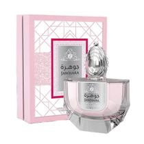 Zakat jawhara eau de parfum 100ml Zakat jawhara eau de parfum 100ml
