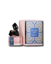 Zakat Sheikha Edp 100ML Zakat Sheikha Edp 100ML