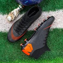Zapatillas de fútbol de alta calidad Spike laranja preto 35 - generic