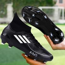Zapatos de fútbol originales para hombre Black 35 - generic