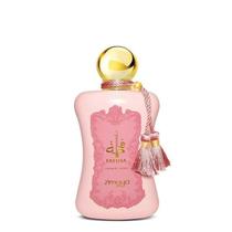 Zimaya Fatima EDP 100 ML Zimaya Fatima EDP 100 ML