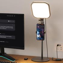 Zoom Lighting UbeeSize para Videoconferência - Com Suporte