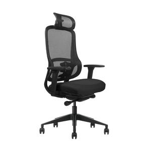 Cadeira De Escritório Ergonômica Home Office Gamer ZARUUS SIRIUS Apoio de Cabeça e de Braços com Ajuste Encosto Inclinação Malha Preta