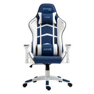 Cadeira Gamer MX5 Giratória Branco e Azul Marinho -MYMAX