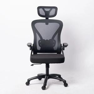 Cadeira Home Office Grendel Redragon Ergonômica Encosto em Tela Mesh Até 130 Kg Preto