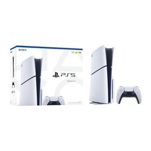 Console Sony Playstation 5 Edicao Slim Disk 1tb Branco