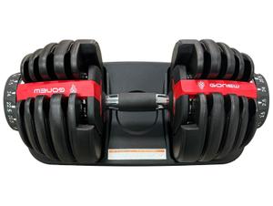 Halter Regulável Emborrachado 24kg Go New JL-B002