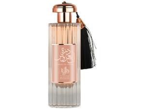Perfume Arabe Durrat Al Aroos Al Wataniah EDP Feminino 85ml