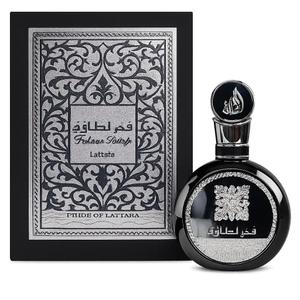 Perfume Arabe Fakhar Black Lattafa Masculino 100ml