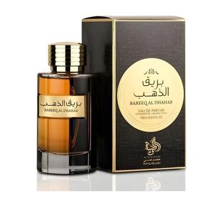 Perfume arabe lattafa bareeq al dhahab 100ml parfum