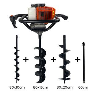 Perfurador de Solo a Gasolina 52cc 2,5HP Incluso Brocas 80x10cm 80x15cm 80x20cm Extensão 60cm Carbon Fak
