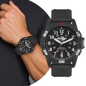 Relógio Masculino Preto Analógico de Pulso Movimento Quartzo com Pulseira de Silicone à Prova D Água Esportivo Surf Casual Mormaii
