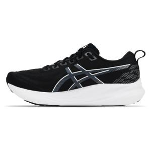 Tênis Gel Hypersonic 6 - Preto/Branco
